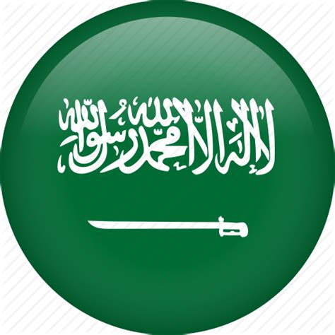 Saudi Arabia Flag Icon #215486 - Free Icons Library