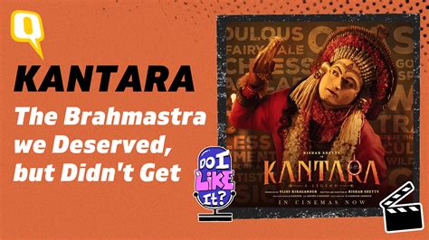 Kantara Podcast Review | Do I Like It