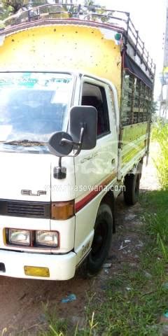 Isuzu Elf 250 Used 1989 Diesel Rs. 1580000 Sri Lanka