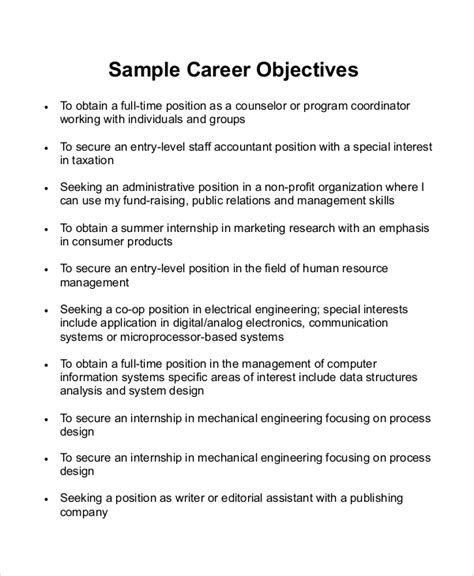 Career Objectives / Career Objective For Resume Sample - http://www ... : The quality of your ...