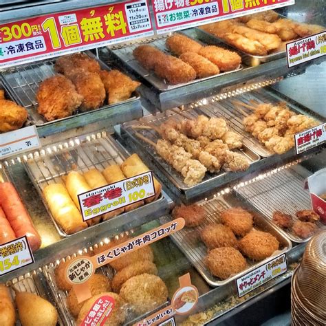 Japanese Convenience Stores are the Best! - Desired Tastes | Aesthetic ...