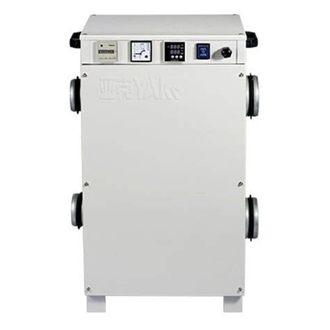 Desiccant Dehumidifier at Rs 111000 in Nagpur | ID: 26854812848