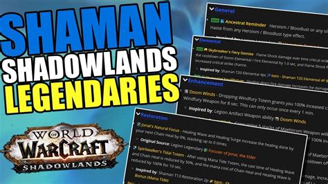 ⚡AWESOME SHAMAN LEGENDARIES! Alpha Shadowlands | ELEMENTAL, ENHANCE, RESTO - YouTube