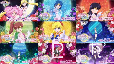 Eternal Sailor Moon – Telegraph