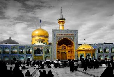 Ziyarat (Pilgrimage) Tours - Visit Our Iran