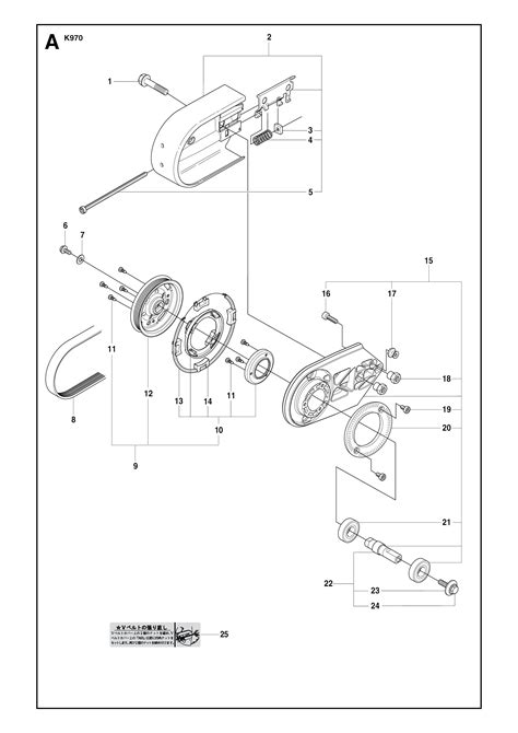 [DIAGRAM] Lincoln Parts Diagrams - MYDIAGRAM.ONLINE