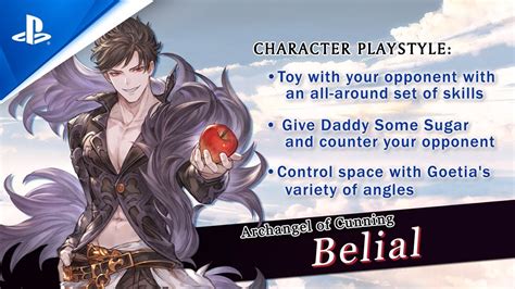 Granblue Fantasy: Versus - Belial DLC Character Trailer | PS4 - YouTube