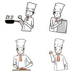 Cooking sign vector clip art | Free SVG