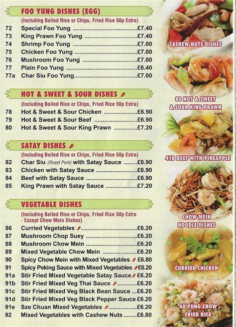 Menu at Lotus Garden Chinese Takeaway fast food, Penrith