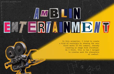 Animation of the logo of the amblin entertainment :: Behance