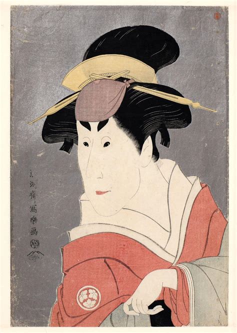 Ukiyo-e: discover the digitised collection of Japanese prints • KBR