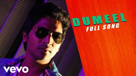 Damaal Dumeel - Title Song | Thaman - YouTube