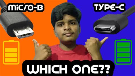 which usb port is faster || explanation video || janish tech - YouTube