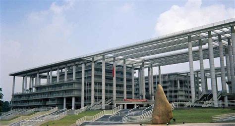 Guangdong University of Technology - Alchetron, the free social encyclopedia