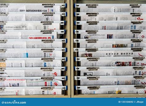 263 Chinese Newspapers Photos - Free & Royalty-Free Stock Photos from Dreamstime