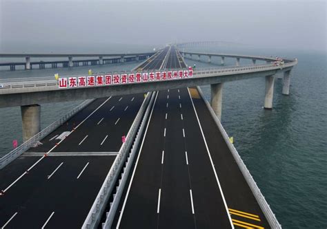 According to Guinness World Records, the new bridge inaugurated in ...