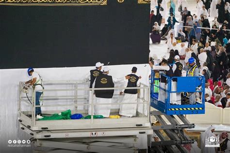 Kaaba Kiswah Raised amid Preparations for 2023 Hajj (+Photos)