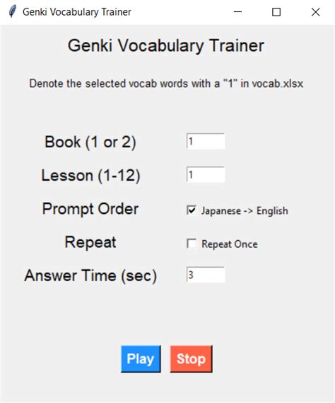 GitHub - SamiAbdulhadi/Genki-Vocabulary-Trainer: Auditory-only prompts to study the vocabulary ...