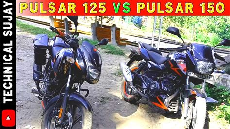 Pulsar 125 vs pulsar 150 | Pulsar 150 split seat | bajaj pulsar 125 new model 2022 - YouTube