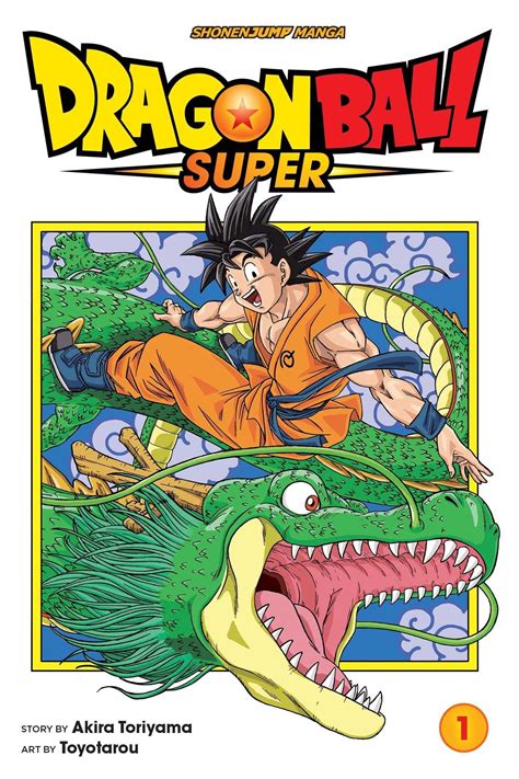 DragonBall Super Vol. 1 Manga Cover (Front) Anime Dragon, Dragon Ball Super Manga, Book Dragon ...