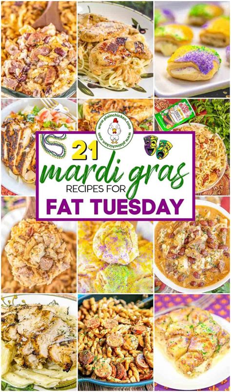 Mardi Gras Recipes for Fat Tuesday - Plain Chicken