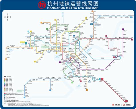 Hangzhou Metro | Metro Wiki | Fandom