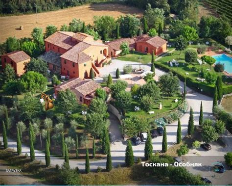 Toscana - Mansion v2.5.0.0 - FS25 / FS22 Mod