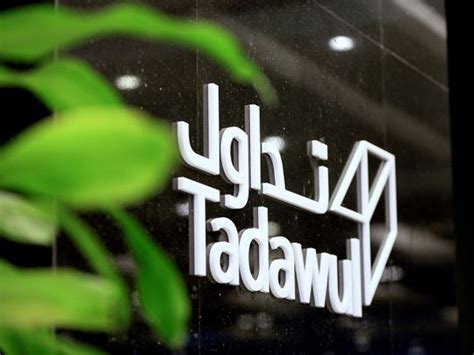 Saudi Tadawul gets 32.6% stake in Dubai Mercantile Exchange | Markets ...