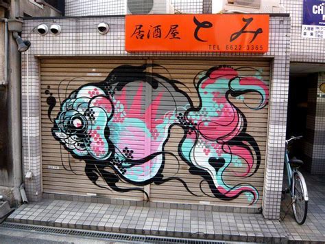 Japanese Graffiti: Tokyo's Best Areas for Street Art - AllTheRooms - The Vacation Rental Experts