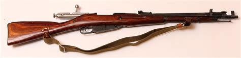 Mosin Nagant M44 Carbine | The Hunting Gear Guy