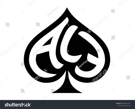 Ace Vector Logo Black White: เวกเตอร์สต็อก (ปลอดค่าลิขสิทธิ์) 1885632727 | Shutterstock