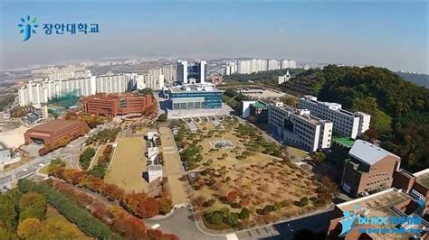 Trường Đại học Jangan - 장안대학교 - Duy Tân Education - YouTube