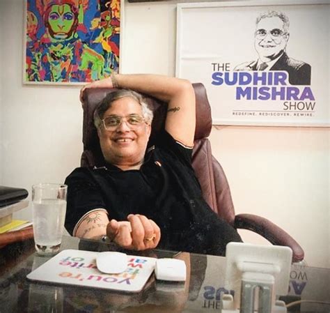 SUDHIR MISHRA: THE GAME CHANGER