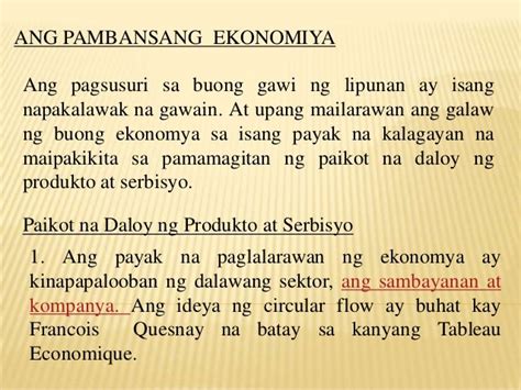 Ano Ang Ibig Sabihin Ng Paikot Ng Daloy Ng Ekonomiya - ekonomiya mundo