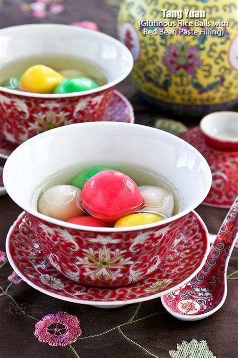 Tang Yuan is a dessert made of glutinous rice balls in a sweet clear ...