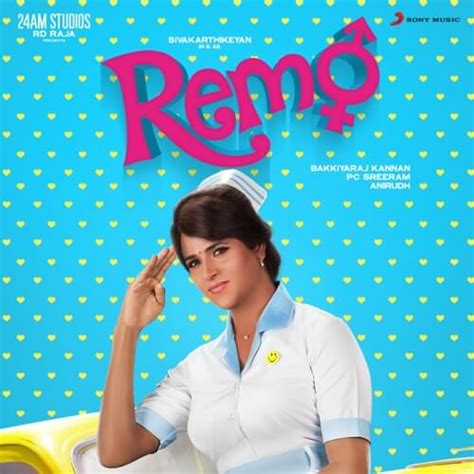 Sirikkadhey Lyrics Translation - Sivakarthikeyan | Remo (Movie)