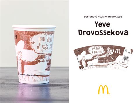 McDonalds cup special edition #2 on Behance