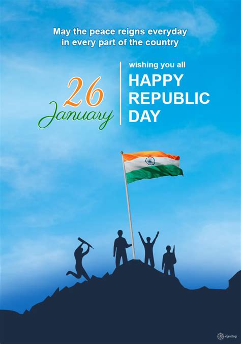 Happy Republic Day 2021: Messages, Patriotic Wishes, Greetings, Images ...