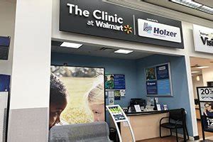 Holzer Clinic at Walmart at Athens OH