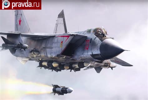 This Footage *Allegedly* Shows A Russian MiG-31 Shooting Down A Cruise ...