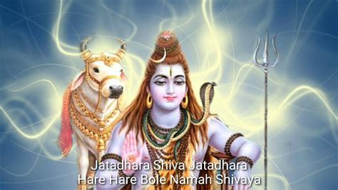 Om Namah Shivaya Anuradha Paudwal - beachpowen