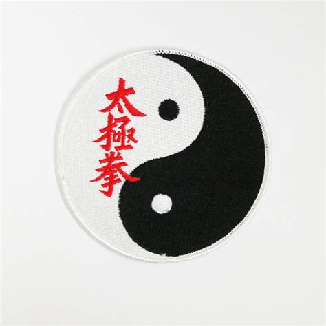 Tai Chi Chuan Patch - Yin Yang - Embroidery Style - Cotton – Wing Lam Enterprises