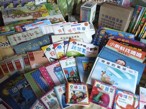 Jing Mei Elementary School gifted Chinese books and CDs