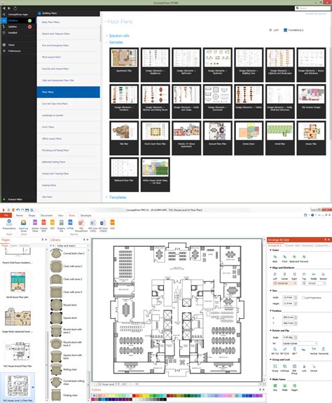 Blueprint Software