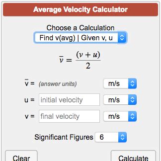 Average Velocity Calculator