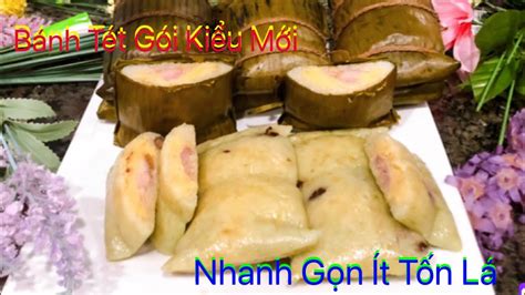 Vietnam Mung Bean Sweet Rice Cake Recipe/Bánh Tét Bánh Cập Nhân Thịt Đậu Xanh Cách Gói Mới Ít ...