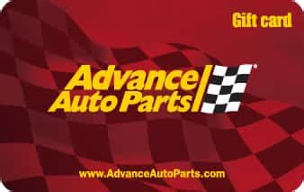 Advance Auto Parts Gift Cards