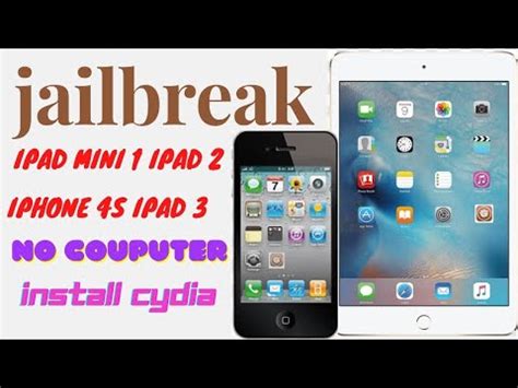 New! How to Jailbreak iPad Mini, iPad 2, iPad 3 iPhone 4s NO Computer ...