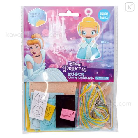 Japan Disney Keychain Plush Sewing Kit - Cinderella | Kawaii Limited