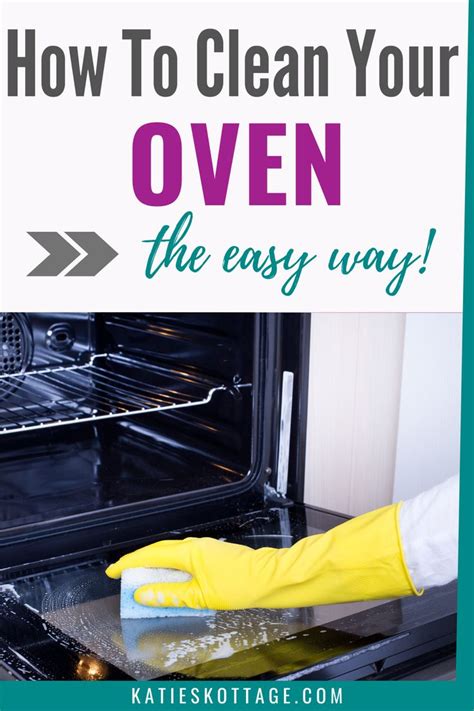 How to Clean the Oven Quickly - KatiesKottage | Cleaning, Oven cleaning ...